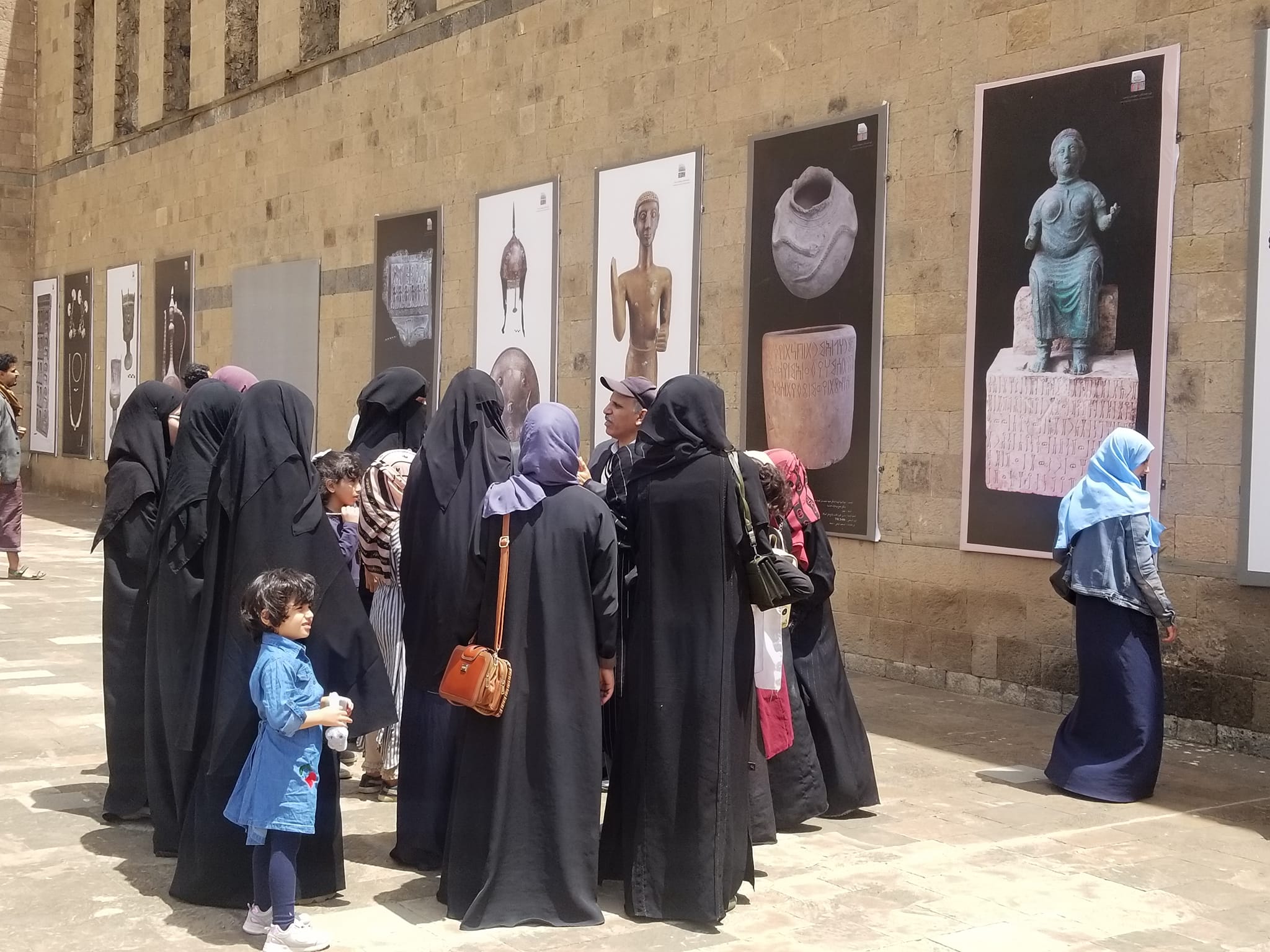 اليوم الأخير لمعارض المتحف الوطني - صورة إضافية 1